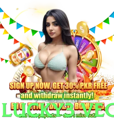 lucky3 vegas App - 5